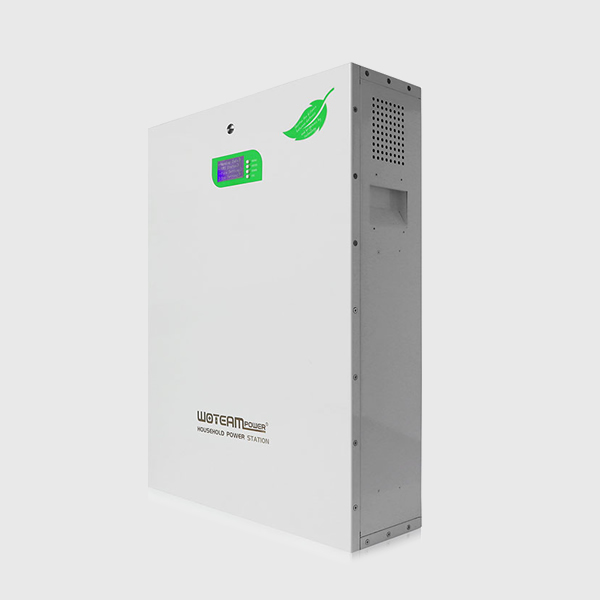 Home storage battery