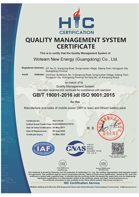 ISO 9001